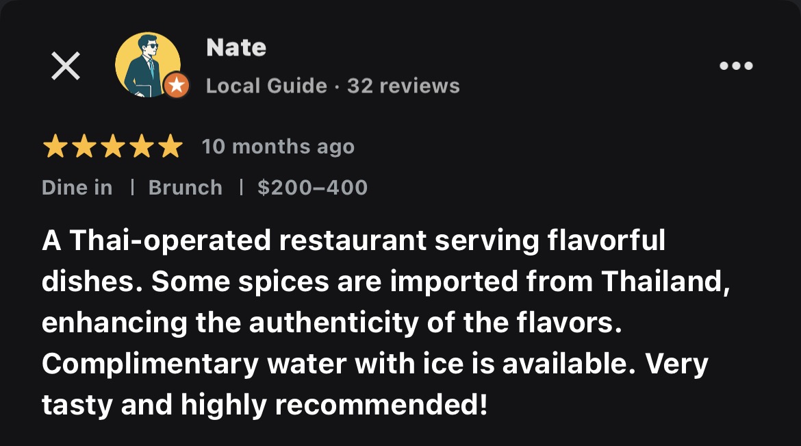 昆雅泰式料理 Google 評論截圖 3